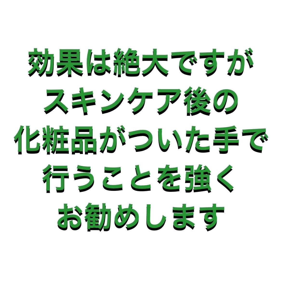 アクアミルク/アクアレーベル/乳液を使ったクチコミ（2枚目）