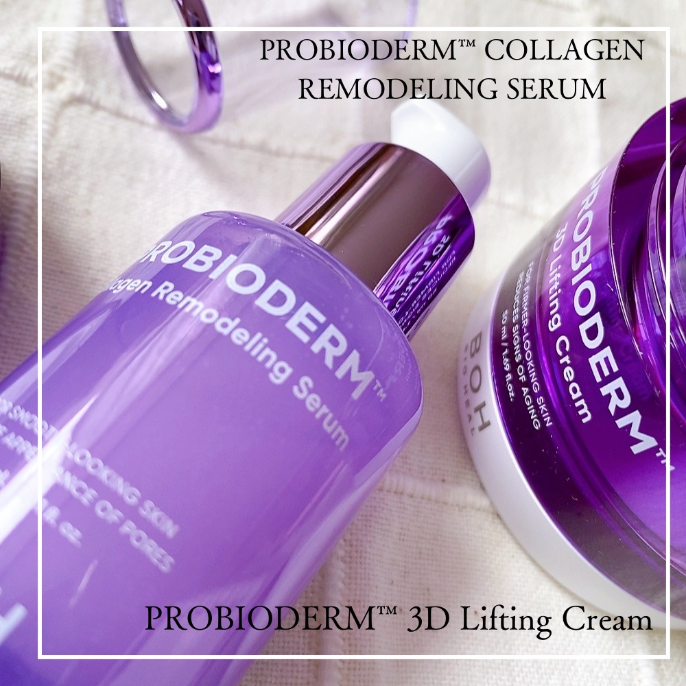 バイオヒールボ プロバイオダーム 3Dリフティングクリーム/BIOHEAL BOH/フェイスクリームを使ったクチコミ（1枚目）