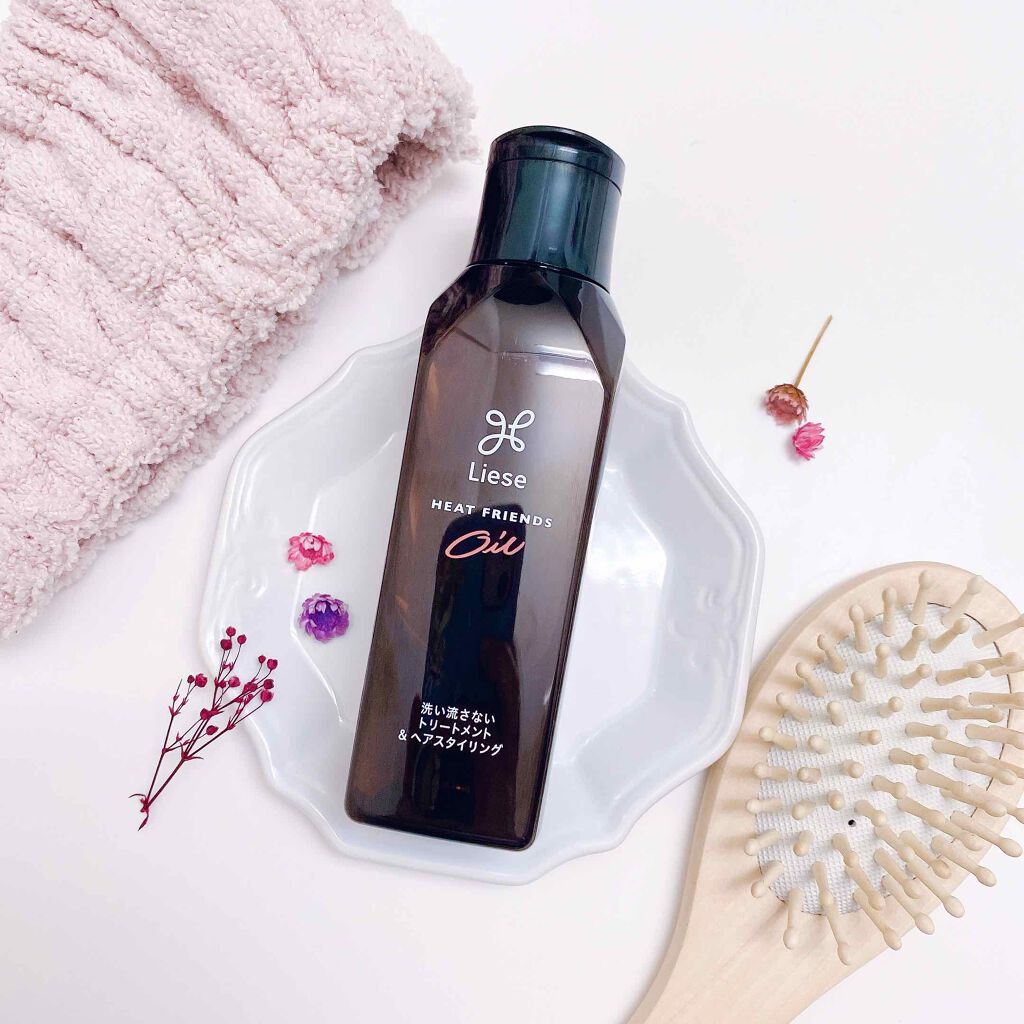熱を味方にするオイル/リーゼ/ヘアオイルを使ったクチコミ(1枚目)