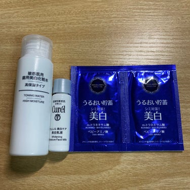 敏感肌用薬用美白化粧水/無印良品/化粧水を使ったクチコミ（1枚目）