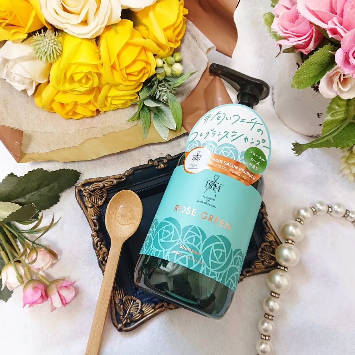 ROSE GREEN シャンプー/トリートメント/ISM/市販シャンプーを使ったクチコミ(4枚目)