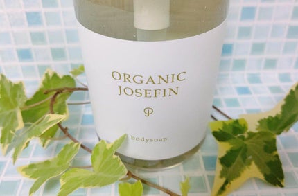 オーガニックジョセフィン ボディソープ /ORGANIC JOSEFIN/ボディソープを使ったクチコミ(2枚目)
