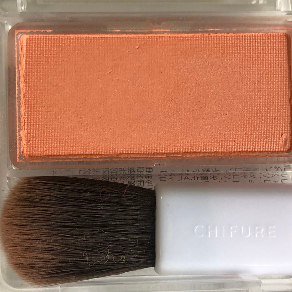 パウダー チーク/ちふれ/パウダーチークを使ったクチコミ(2枚目)