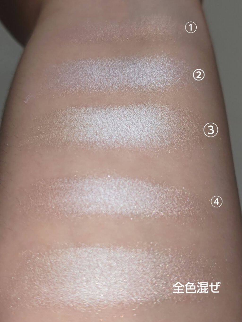 セリア ACミックスフェイスカラー ルミナイザーのクチコミ「光り輝くラメで立体感を！
こちらはセリアで購入したACミックスフェイスカラー　ルミナイザーのレ.....」（3枚目）
