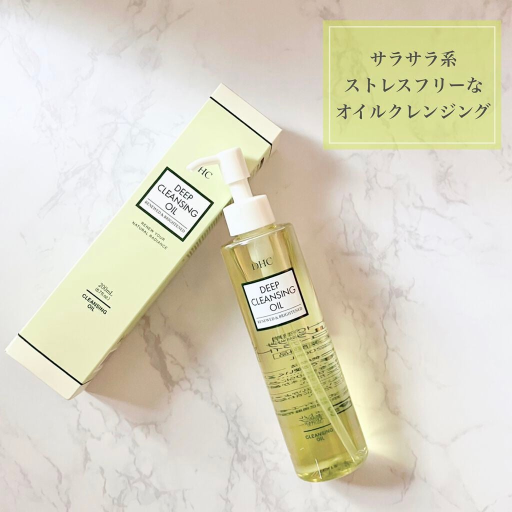 DHC 薬用ディープクレンジングオイル リニューブライト/DHC/オイルクレンジングを使ったクチコミ(1枚目)