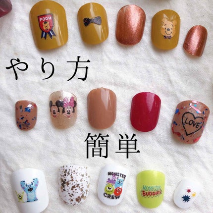 UR GLAM COLOR NAIL SELECTION/U R GLAM/マニキュアを使ったクチコミ(2枚目)