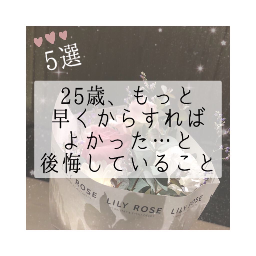 シルコットなめらか仕立て/シルコット/コットンを使ったクチコミ(1枚目)