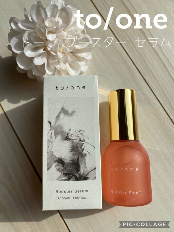 トーン ブースター セラム/to/one/ブースター・導入液 by ケアベア