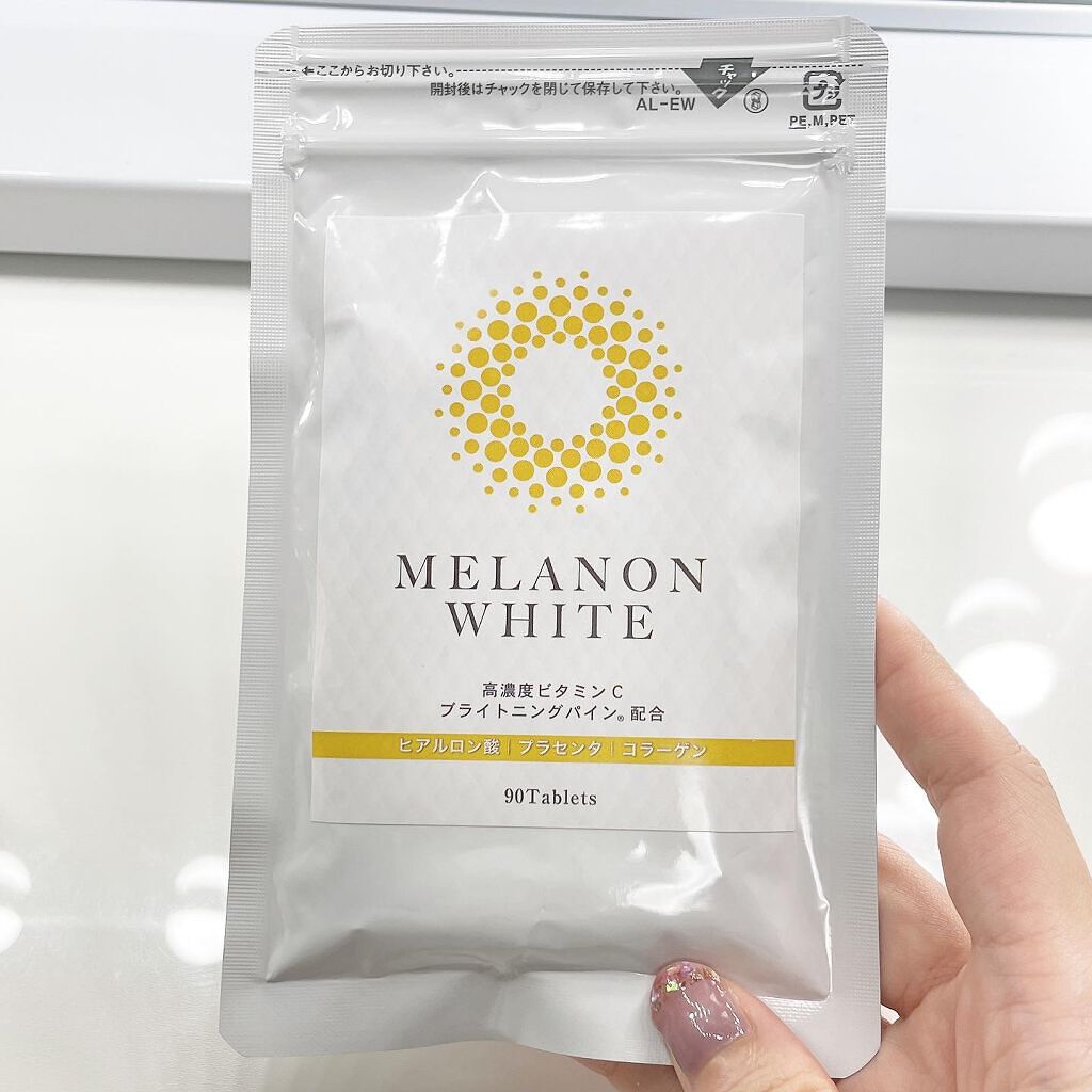 MELANON WHITE/MELANON/美容サプリメントを使ったクチコミ（2枚目）