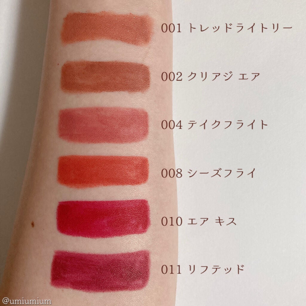 レブロン カラーステイ マット ライト クレヨン/REVLON/口紅を使ったクチコミ(6枚目)