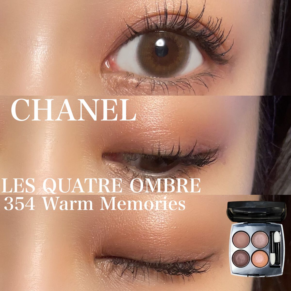 レ キャトル オンブル/CHANEL/アイシャドウパレットを使ったクチコミ（1枚目）