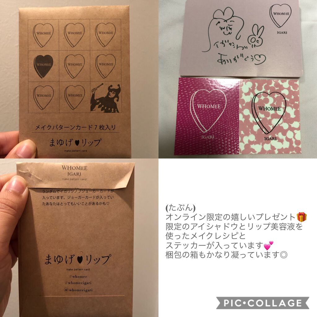 ファンデーションスポンジ ひし形/WHOMEE/パフ・スポンジを使ったクチコミ(2枚目)