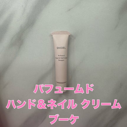 ルージュスナイデル n/SNIDEL BEAUTY/口紅を使ったクチコミ(5枚目)