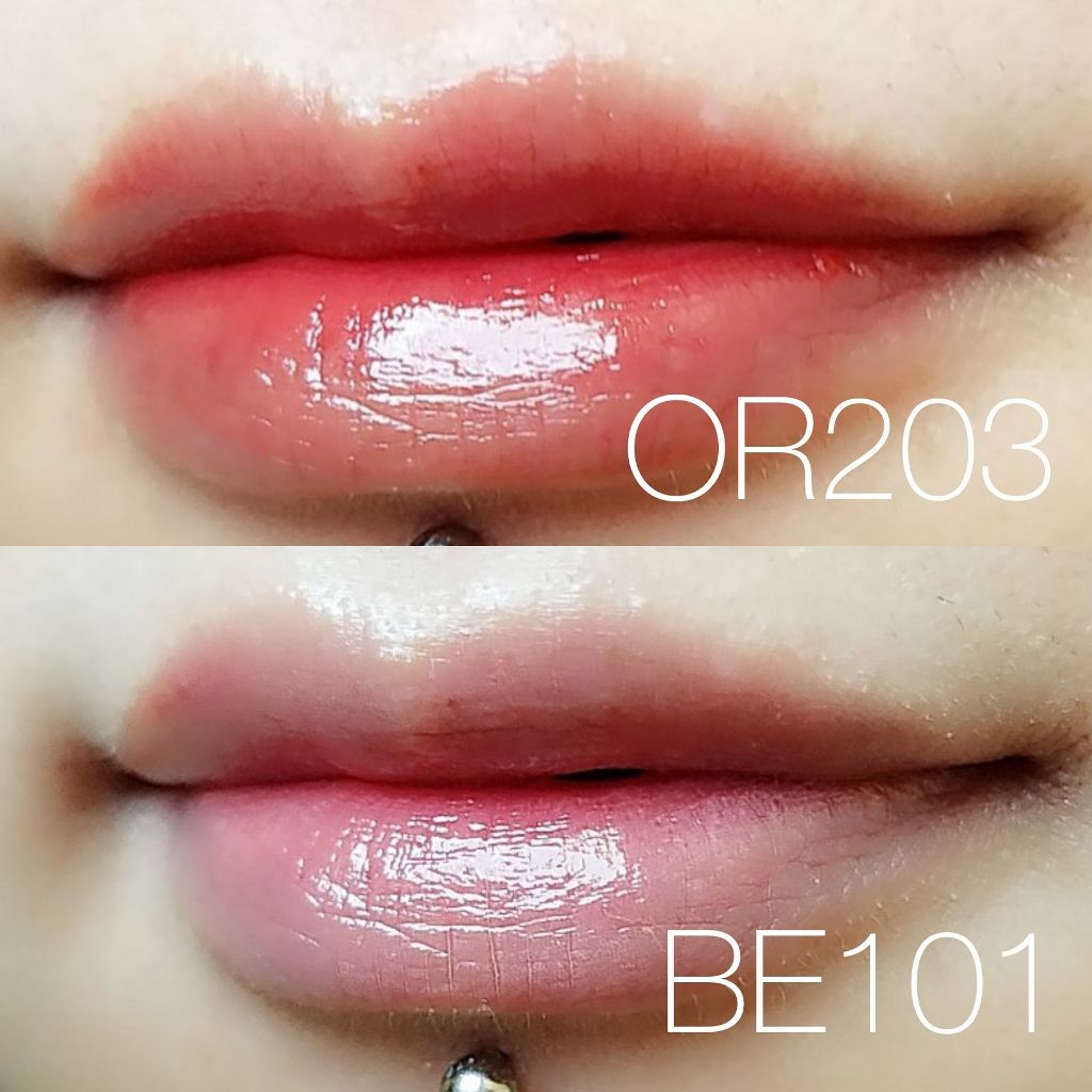 シャインシックリップラッカー/ETUDE/リップグロスを使ったクチコミ(3枚目)