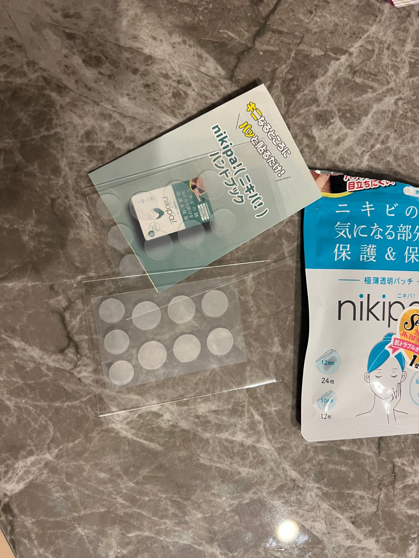 極薄透明パッチ nikipa!/金冠堂/にきびパッチを使ったクチコミ(2枚目)