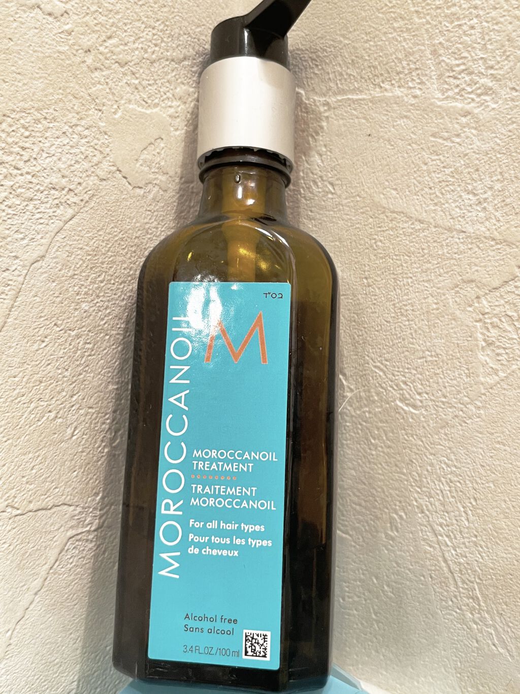 モロッカンオイル トリートメント/モロッカンオイル/ヘアオイルを使ったクチコミ（1枚目）