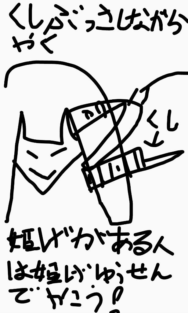 オイルトリートメント #EXヘアオイル/ルシードエル/ヘアオイルを使ったクチコミ(6枚目)