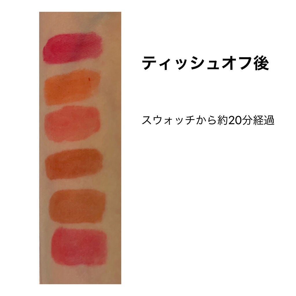 ムース キャンディー ティント/the SAEM/リップティントを使ったクチコミ(3枚目)