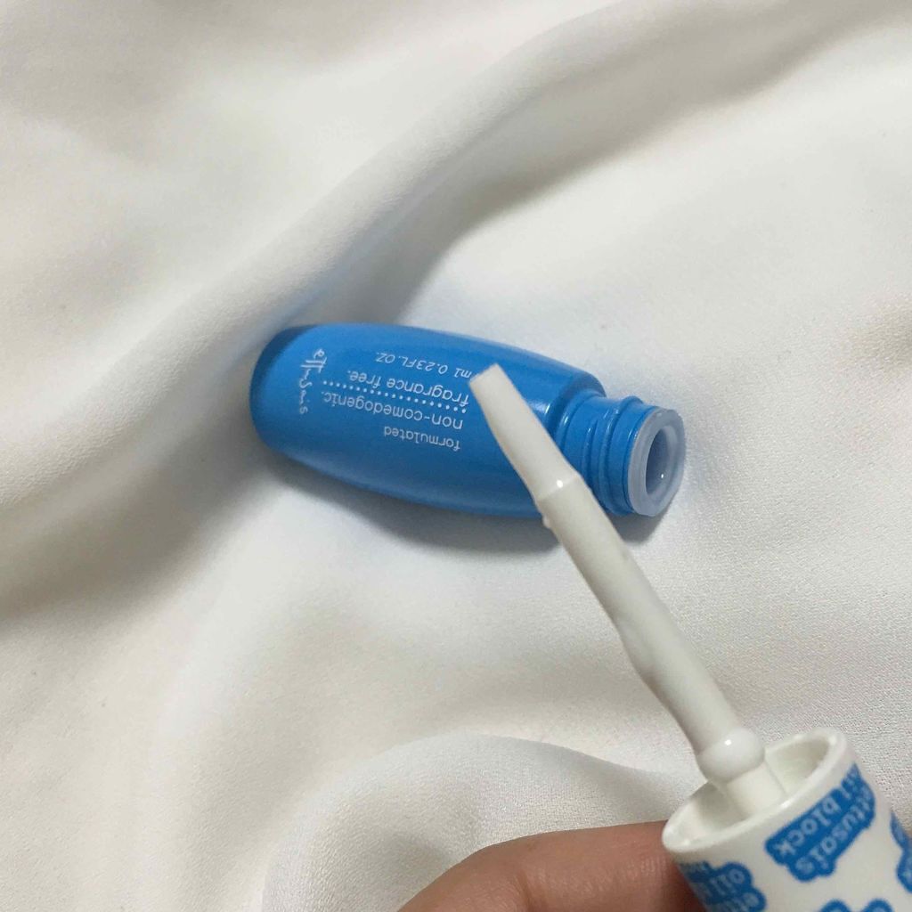 エテュセ ポアレスプライマー/ettusais/化粧下地を使ったクチコミ(2枚目)