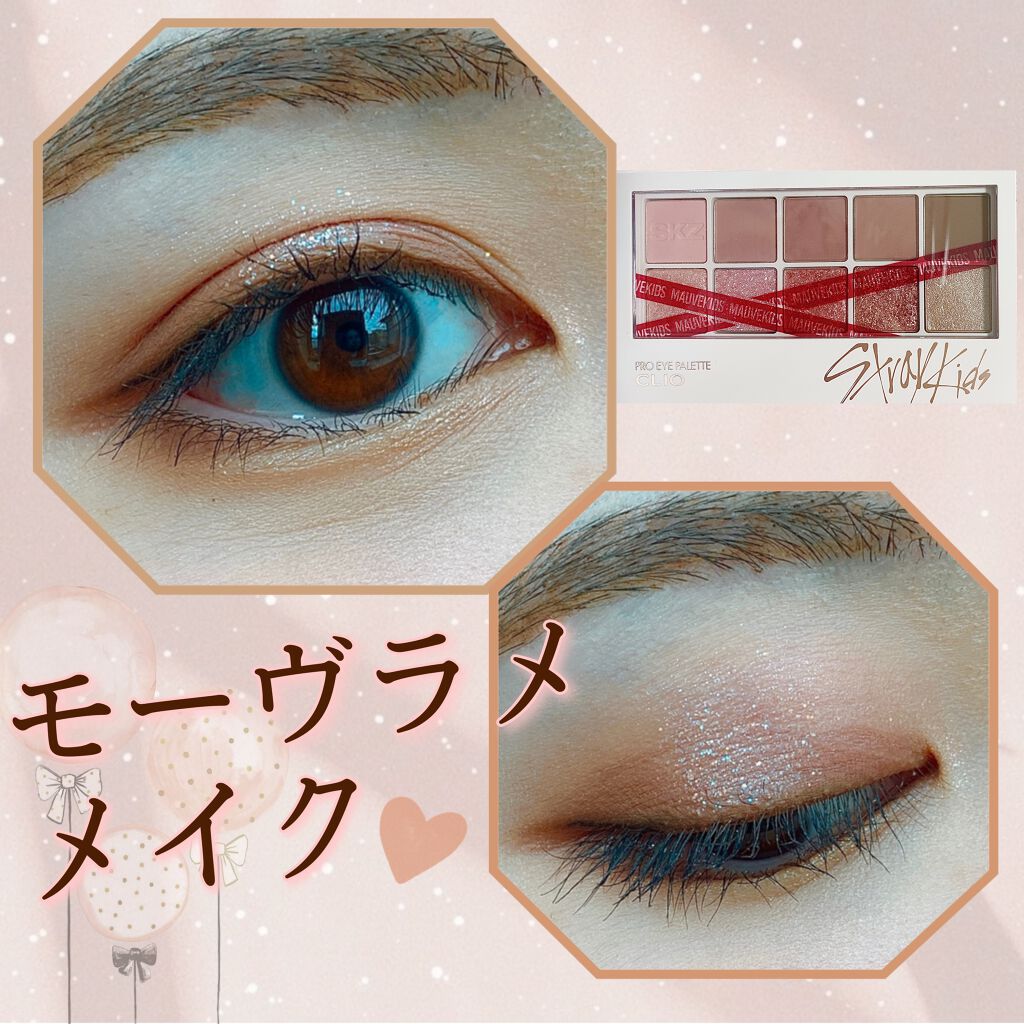 プロ アイ パレット/CLIO/アイシャドウパレットを使ったクチコミ(1枚目)