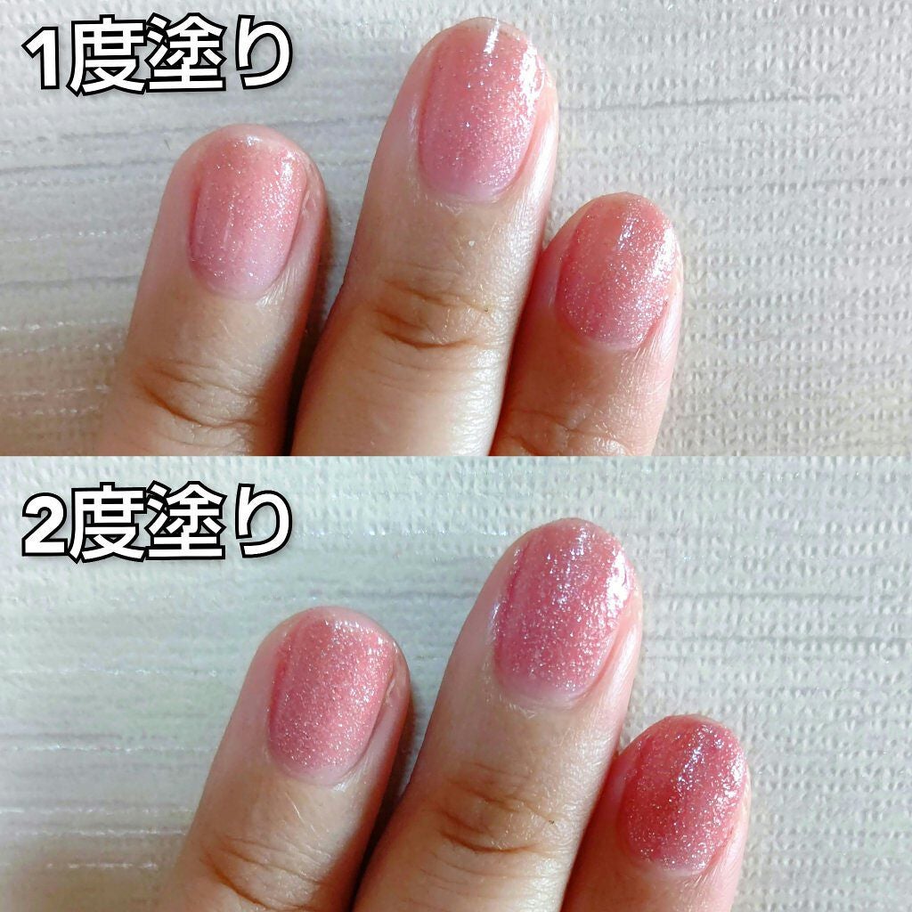ACネイルエナメル/セリア/マニキュアを使ったクチコミ(2枚目)