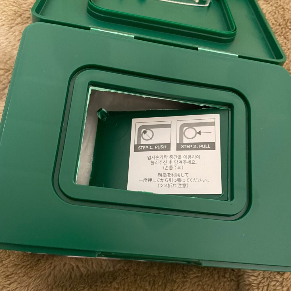 CICA デイリースージングマスク/VT/シートマスク・パックを使ったクチコミ（2枚目）