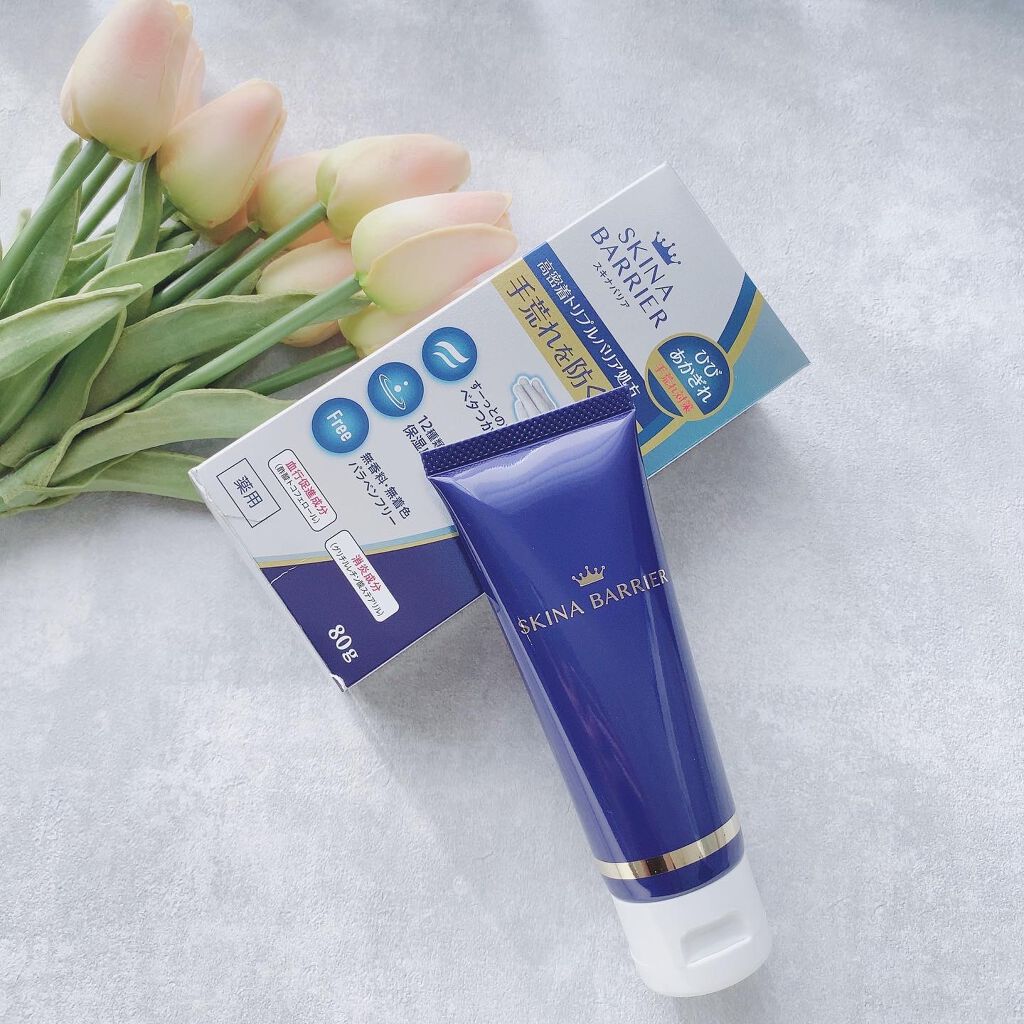 スキナバリア/S SELECT/その他スキンケアを使ったクチコミ(3枚目)