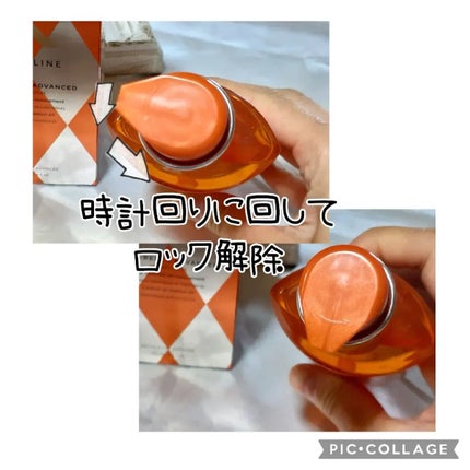試してみた】 DP フルイド オレオ リラックス ケラスターゼの 試してみた】 DP フルイド オレオ リラックス ケラスターゼの