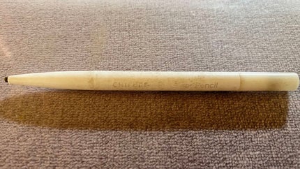 アイ ライナー ペンシル くり出し式/ちふれ/ペンシルアイライナーを使ったクチコミ(1枚目)