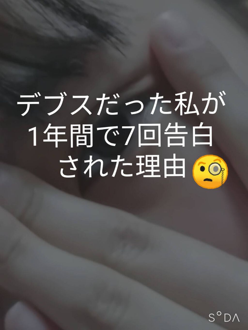 Peachð on LIPS ããä¹
ãã¶ãã§ãïŒPeachðã§ãïŒä»åã¯ããã¹ã ã£ãç§ã1幎é..ãïŒ1æç®ïŒ