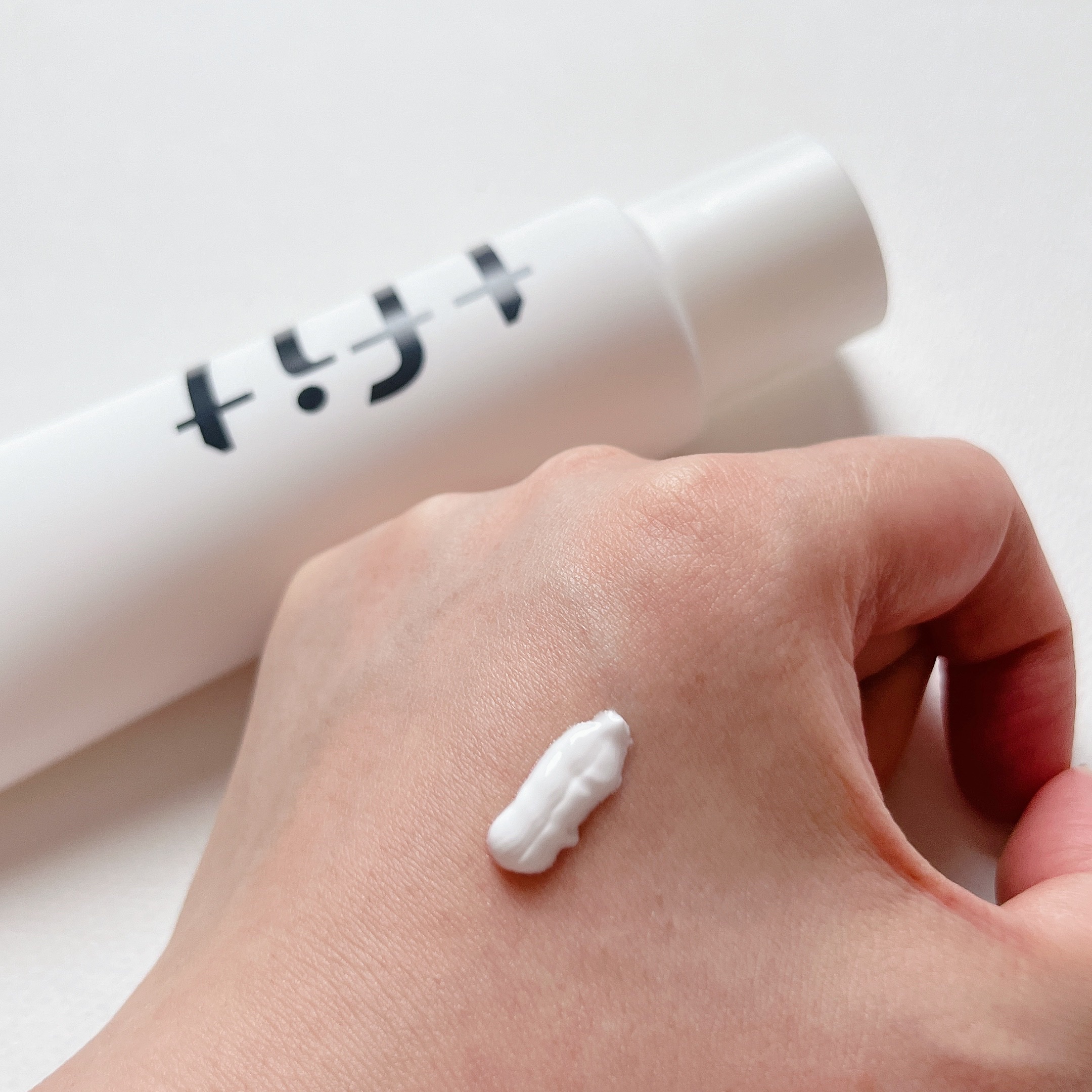 ルミネールスキップトーンアップクリーム/TFIT/化粧下地を使ったクチコミ（2枚目）