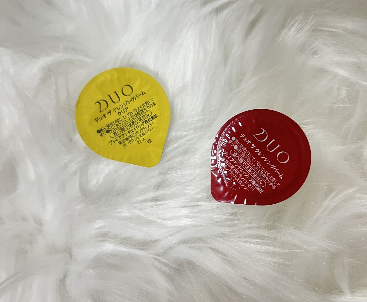 クリーンイットゼロ クレンジングバーム オリジナル/BANILA CO/クレンジングバームを使ったクチコミ（2枚目）