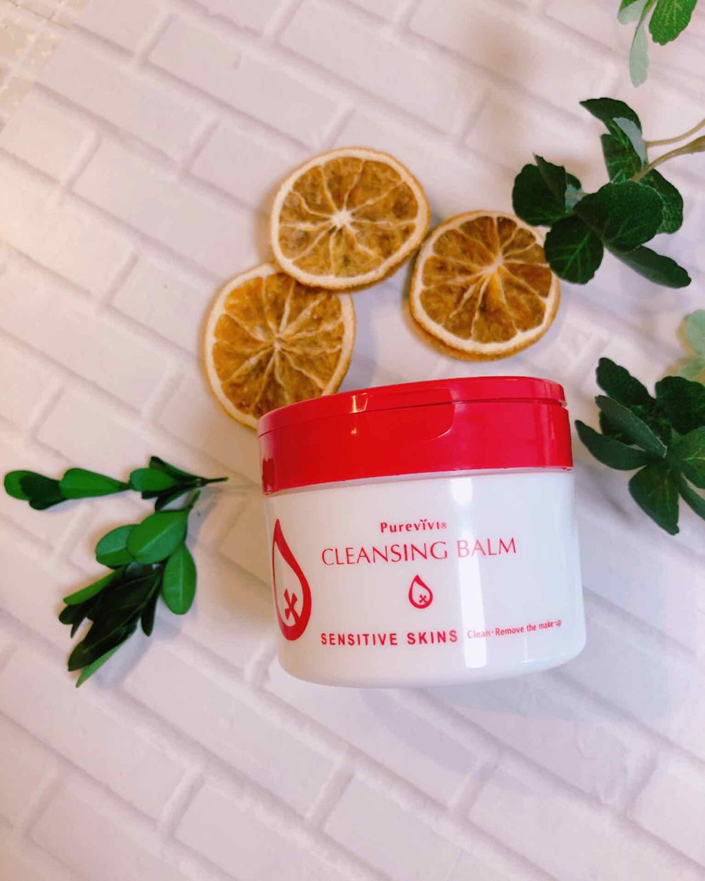 クレンジングバーム/ピュアヴィヴィ/クレンジングバームを使ったクチコミ（1枚目）