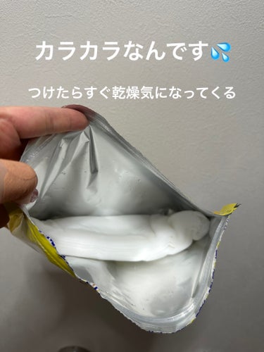 薬用しみ対策 美白化粧水 しっとりタイプ/メラノCC/化粧水を使ったクチコミ（3枚目）