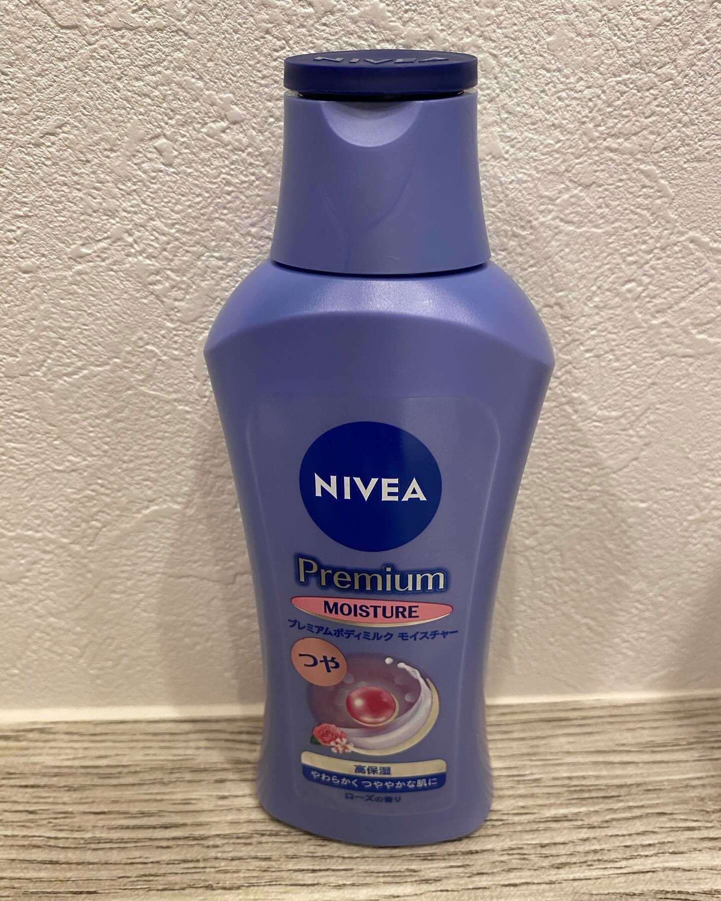 ニベア プレミアムボディミルク モイスチャー/ニベア/ボディミルクを使ったクチコミ（1枚目）
