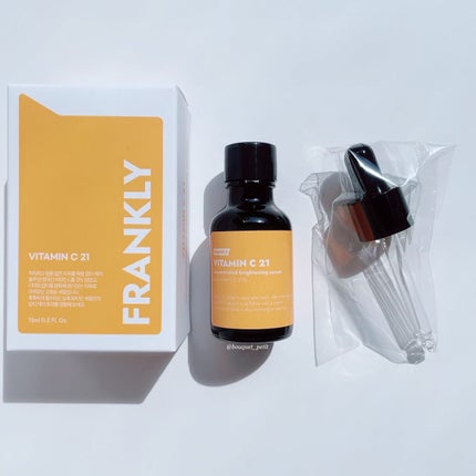 ビタミンC21セラム/Frankly/美容液を使ったクチコミ(4枚目)