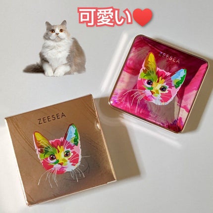 アニマルアイシャドウ(4シェード)/ZEESEA/アイシャドウパレットを使ったクチコミ(6枚目)