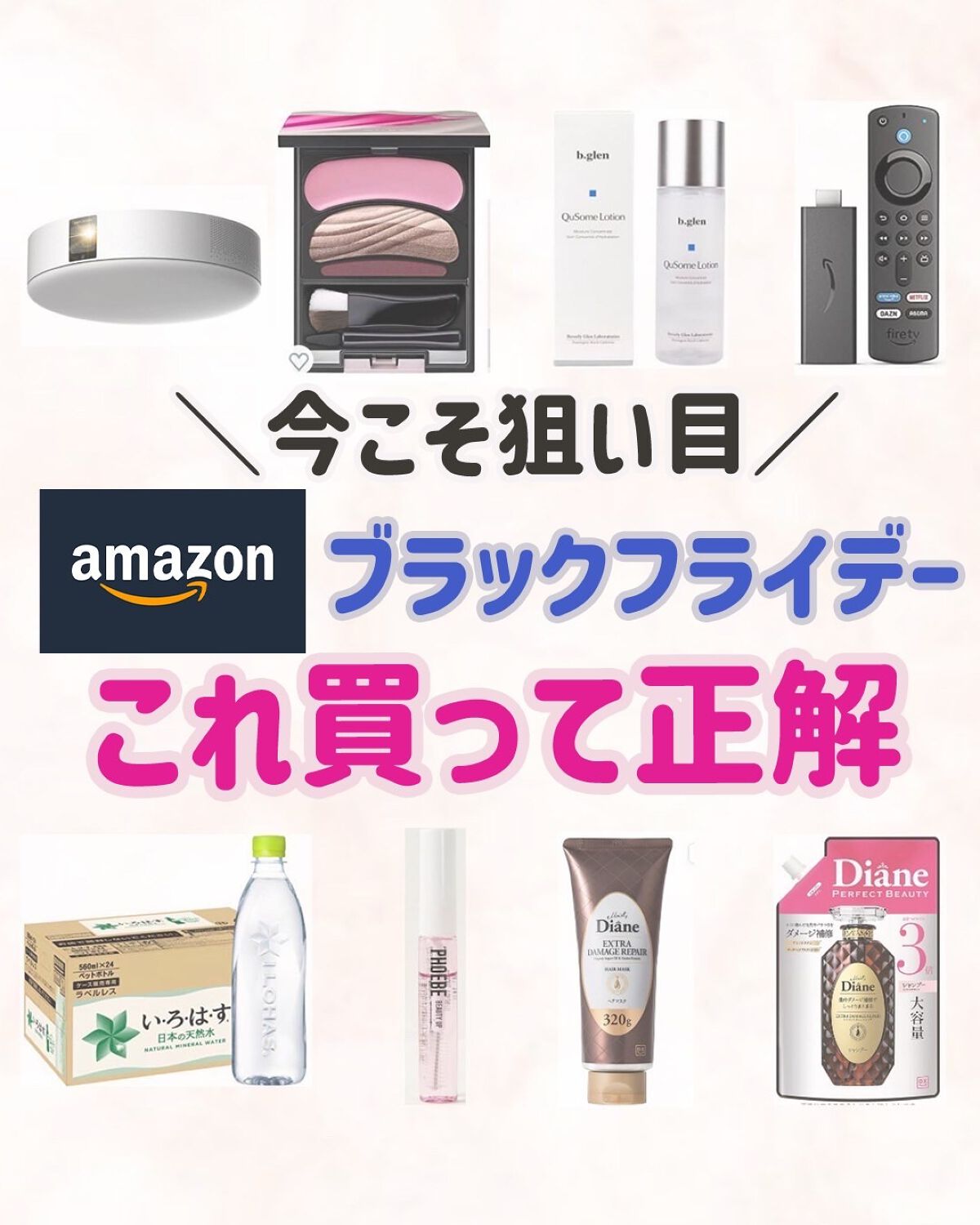 ããð·beauty kitchen on LIPS ã倧人女åã®æ©ã¿ã解決ãããbeautykitchenãð坿ã..ãïŒ1æç®ïŒ
