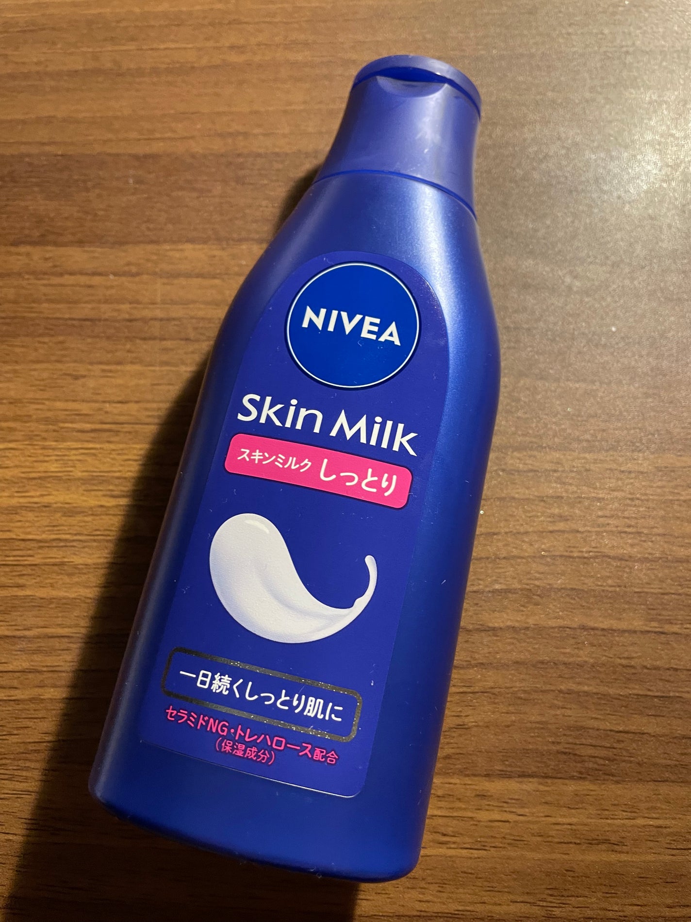 スキンミルク(しっとり)/ニベア/ボディミルクを使ったクチコミ(1枚目)