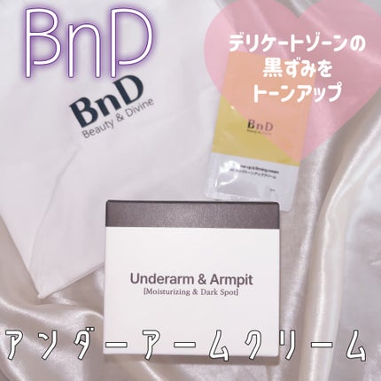 BnDアンダーアームクリーム(ボディクリーム)/BnD/デリケートゾーンケアを使ったクチコミ(1枚目)