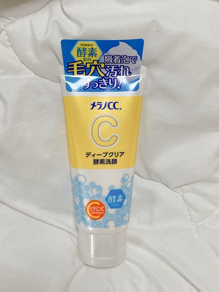 ディープクリア酵素洗顔 /メラノCC/洗顔フォームを使ったクチコミ(1枚目)