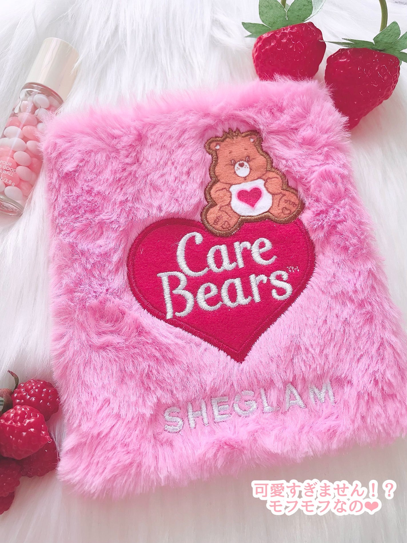 ごんす@YouTube始めました on LIPS 「《ケアベアアイシャドウでメイク❤︎》このアイシャドウ可愛すぎま..」(4枚目)