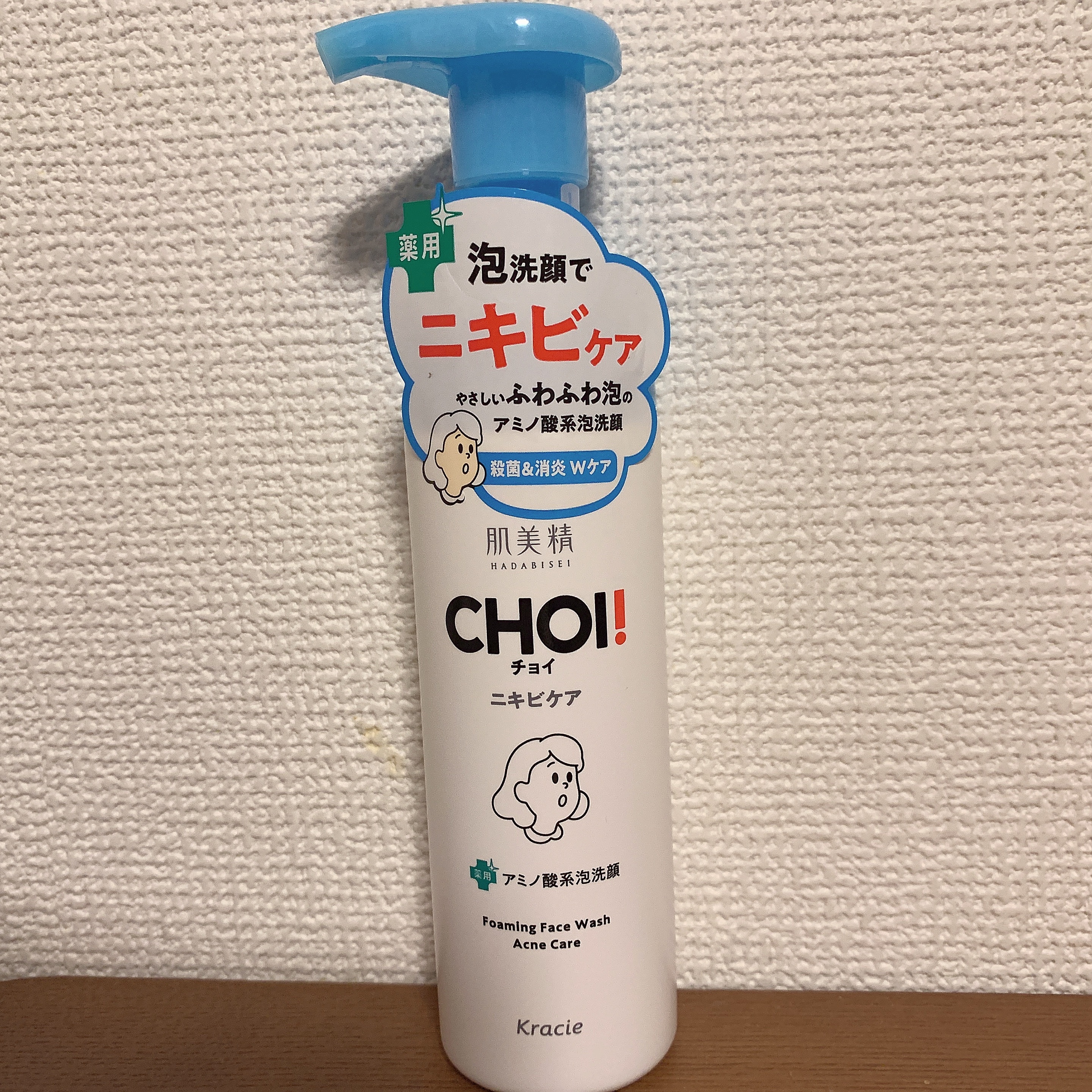 CHOI薬用泡洗顔 ニキビケア ［医薬部外品］/肌美精/泡洗顔を使ったクチコミ（1枚目）