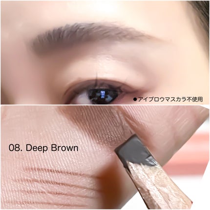 ウッドアイブロウ ハードペンシル/Some Rosy/アイブロウペンシルを使ったクチコミ(10枚目)