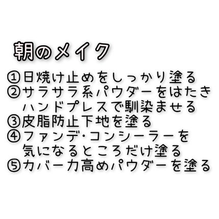 UVイデア XL プロテクショントーンアップ ローズ/ラ ロッシュ ポゼ/日焼け止めクリームを使ったクチコミ(3枚目)
