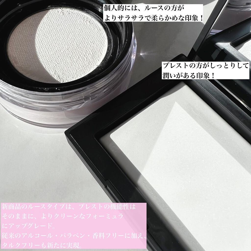 waka on LIPS 「【NARSのリフ粉からルースタイプが登場🪞】---------..」(7枚目)