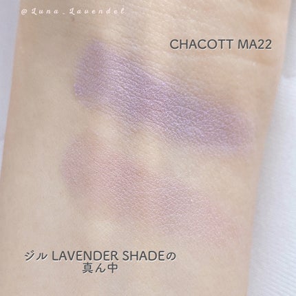 ジルスチュアート ニュアンスブロウパレット/JILL STUART/パウダーアイブロウを使ったクチコミ(8枚目)