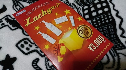 スペシャルパウダーソープCure/Cure/洗顔パウダーを使ったクチコミ(1枚目)