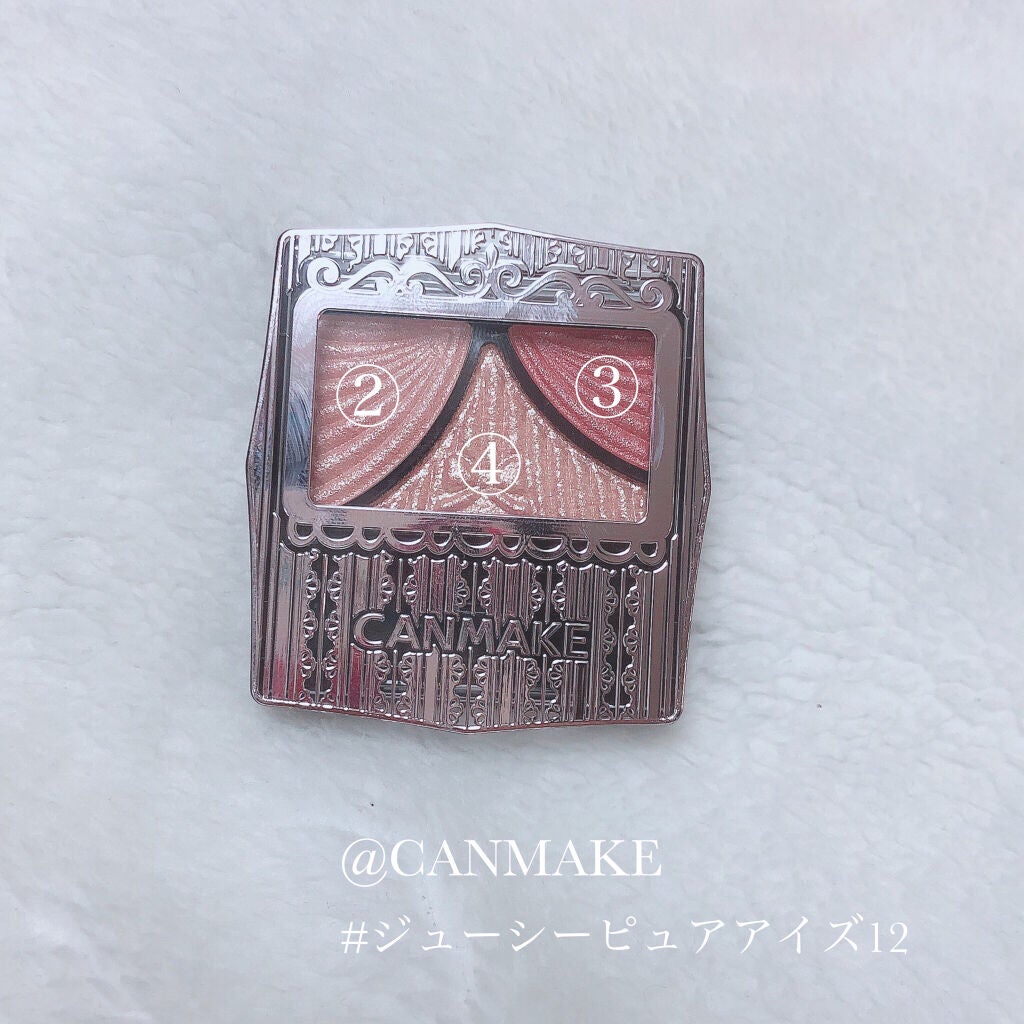 ジューシーピュアアイズ/キャンメイク/アイシャドウパレットを使ったクチコミ(4枚目)