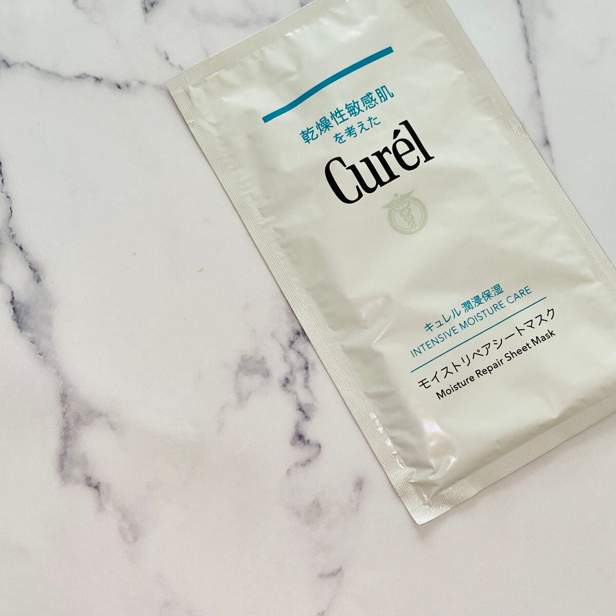 潤浸保湿 モイストリペアシートマスク/キュレル/シートマスク・パックを使ったクチコミ(4枚目)